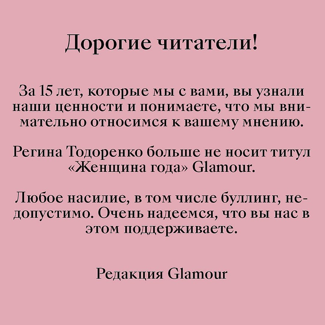 Майкл и Кэтрин в августе 1999 года: актер пока еще женат, и их свадьба будет только в 2000-м. Фото: GLOBAL LOOK PRESS