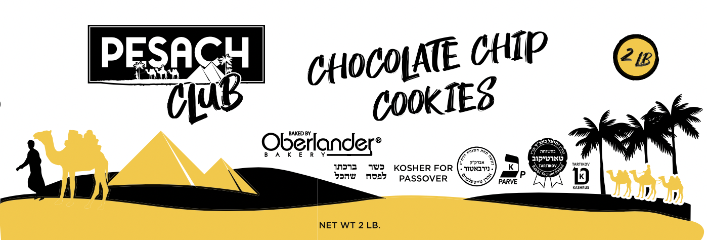 Club Chocolate Chip Cookies 2LB