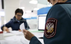 Организационно-правовые моменты В налоговой