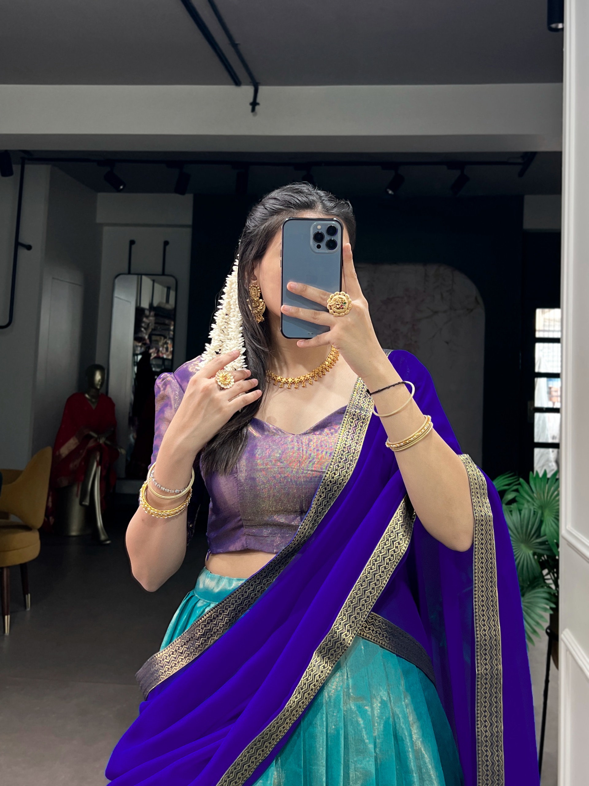 Manjima