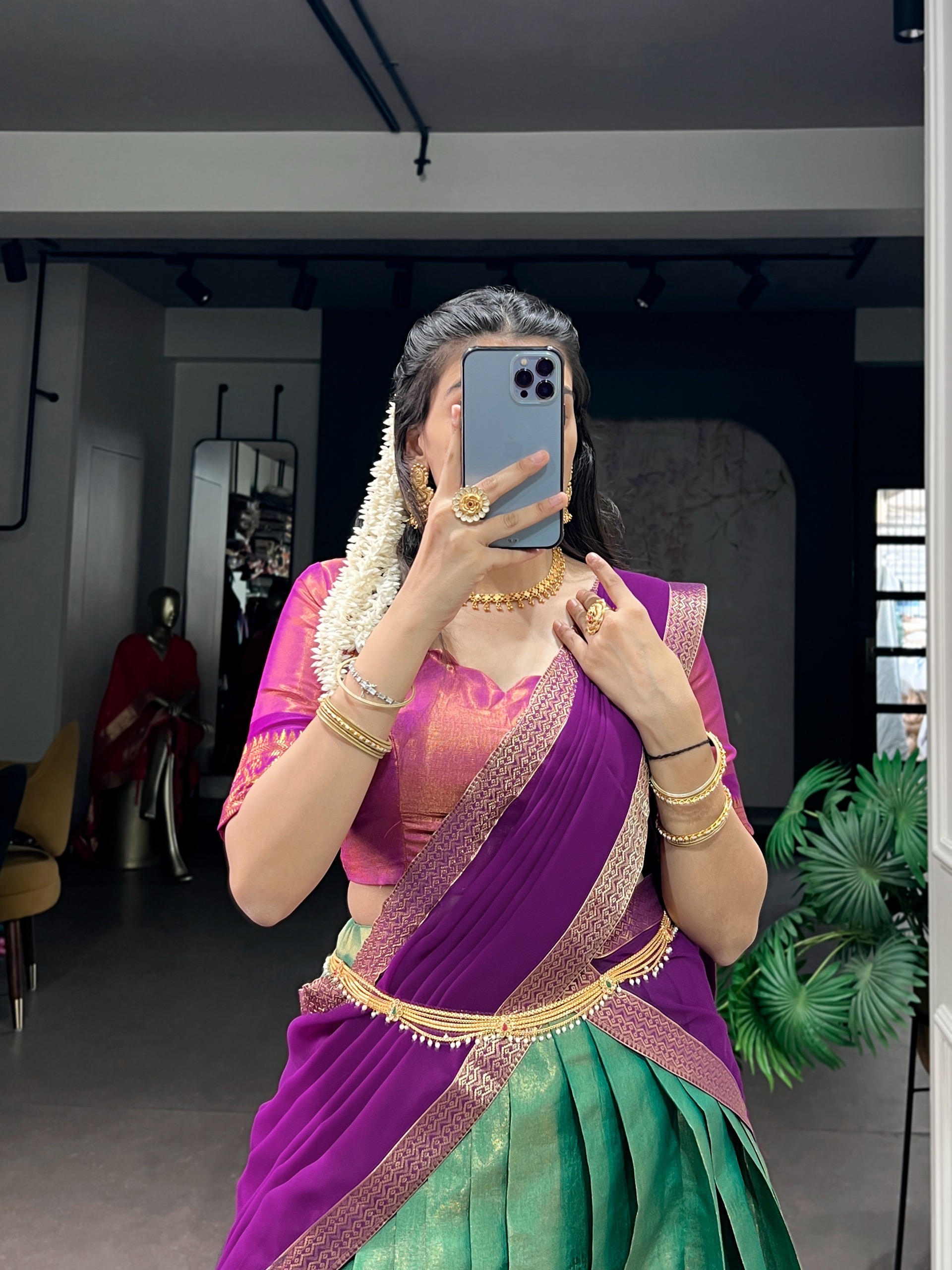 Anjali