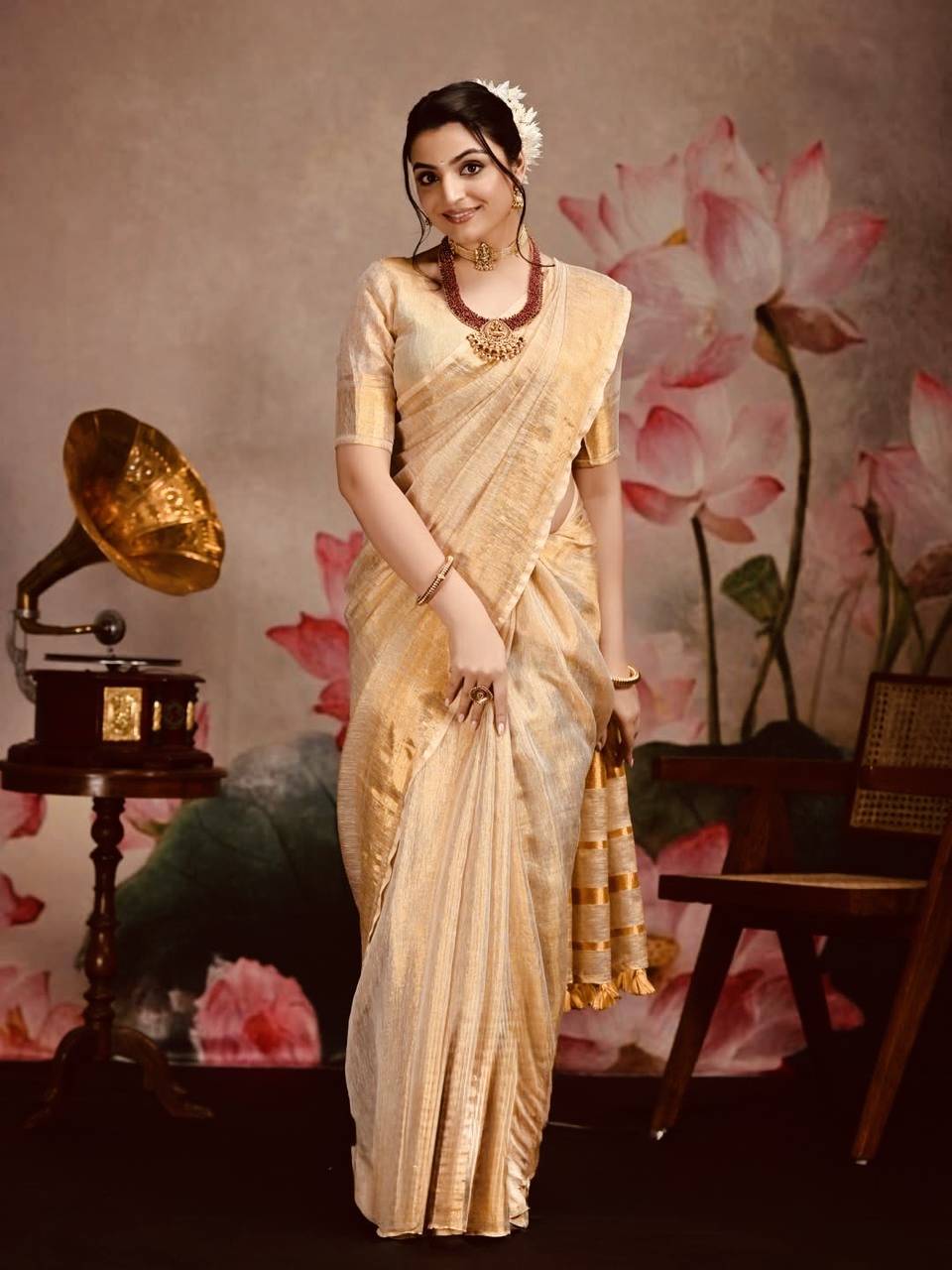 Veena