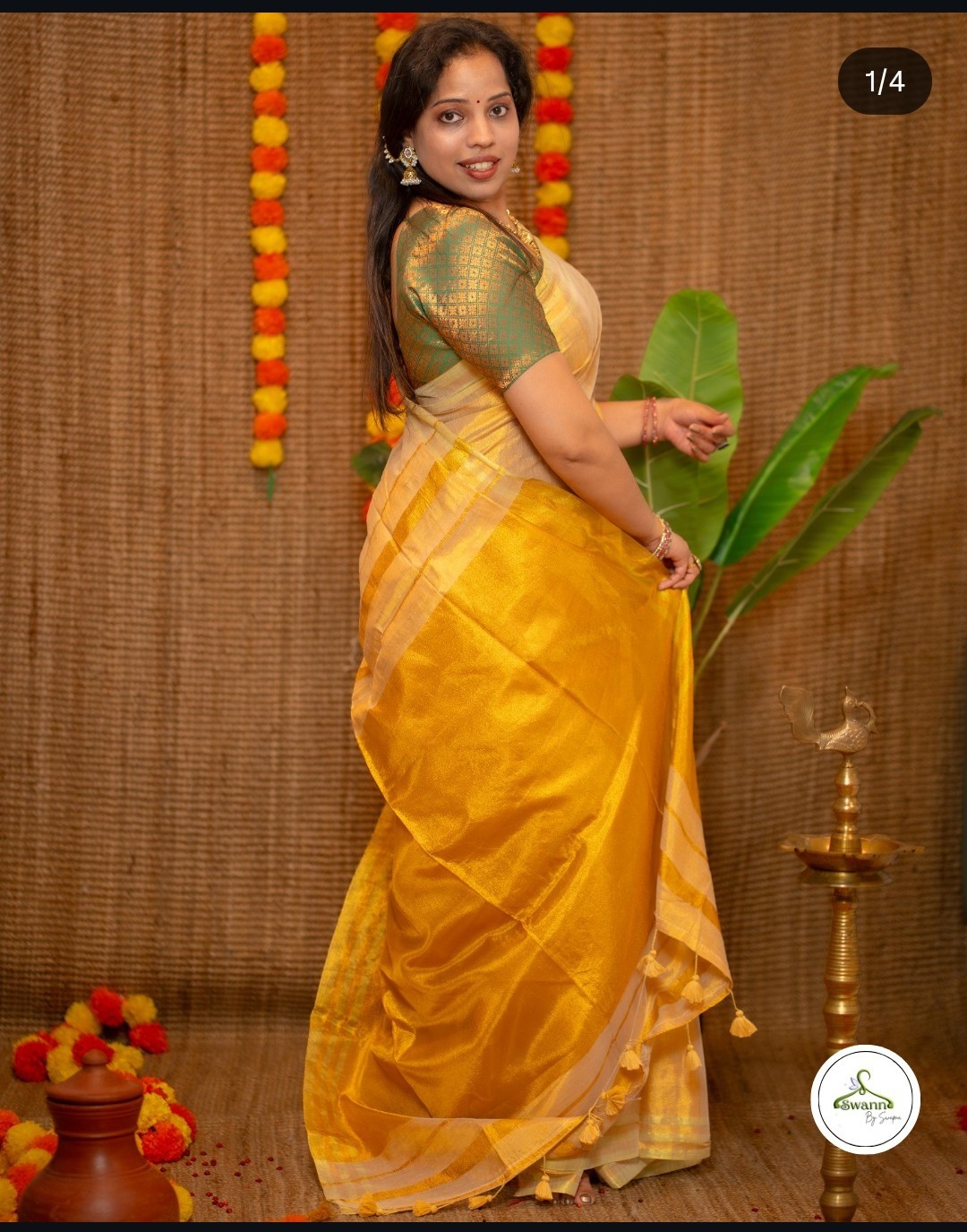 Veena