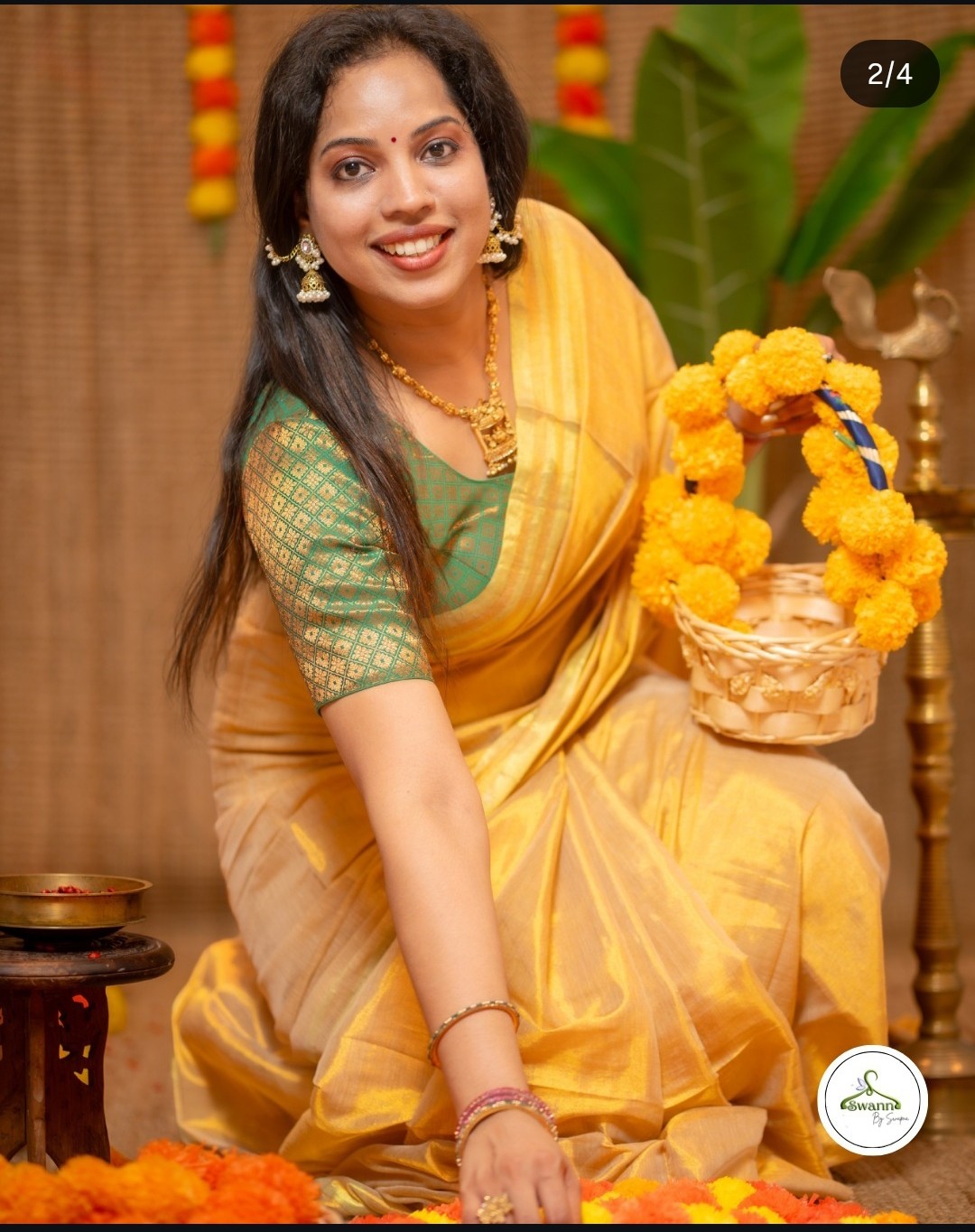 Veena