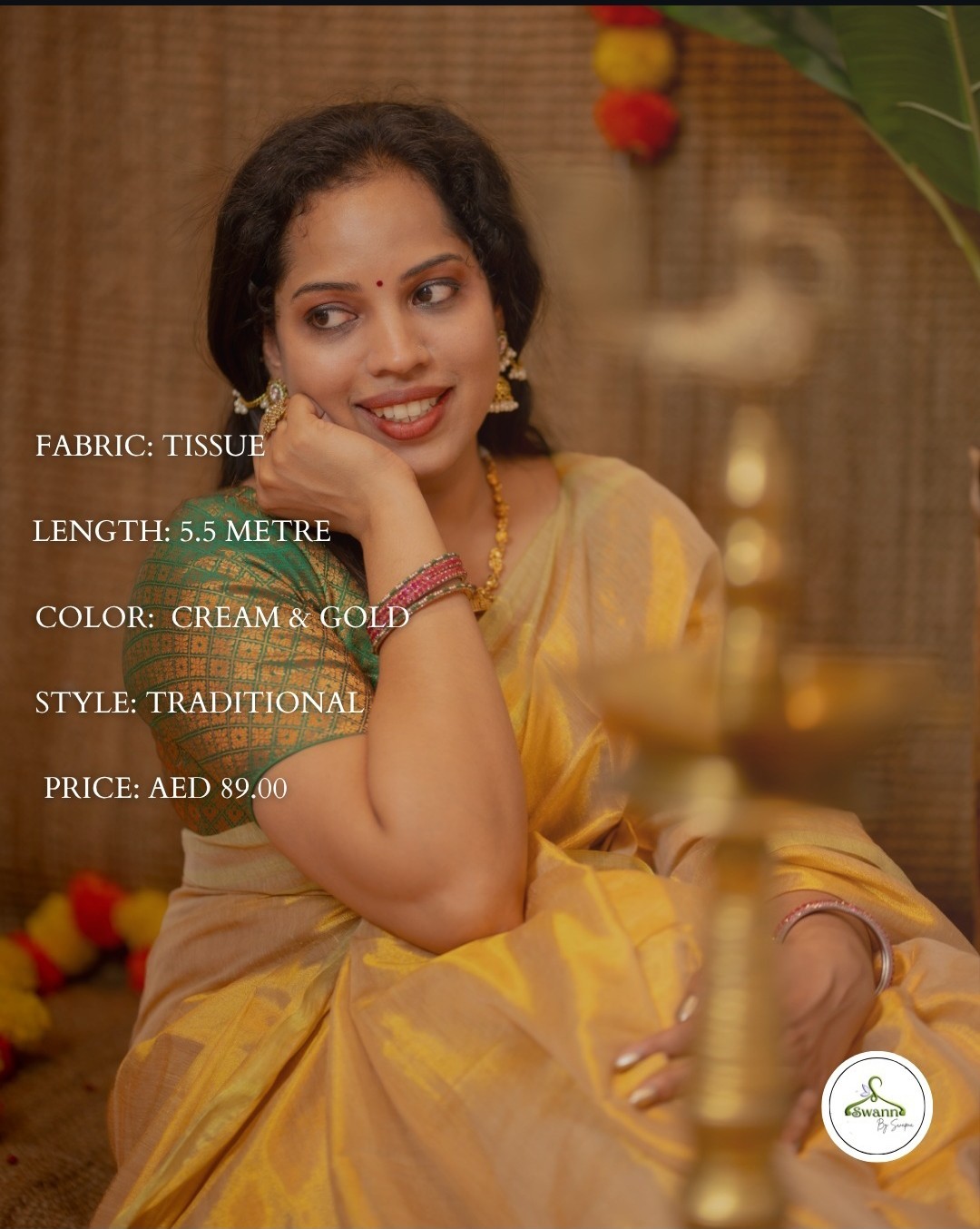 Veena