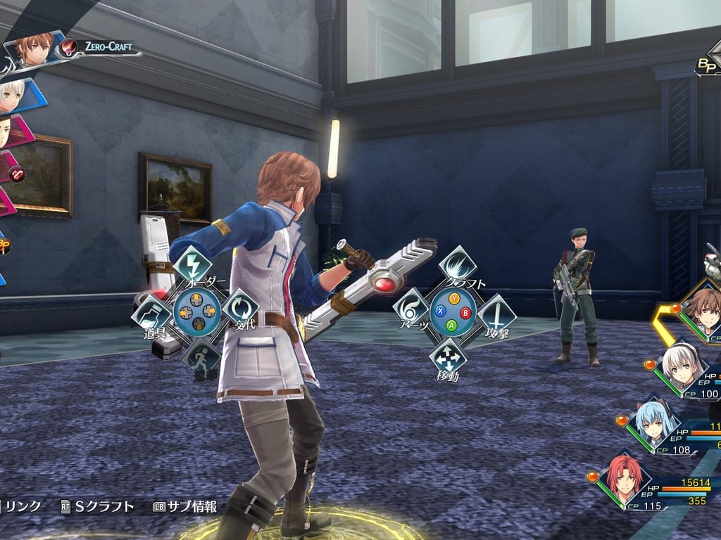 How Long Does it Take to Download 英雄伝説 創の軌跡 / THE LEGEND OF HEROES: HAJIMARI NO KISEKI?