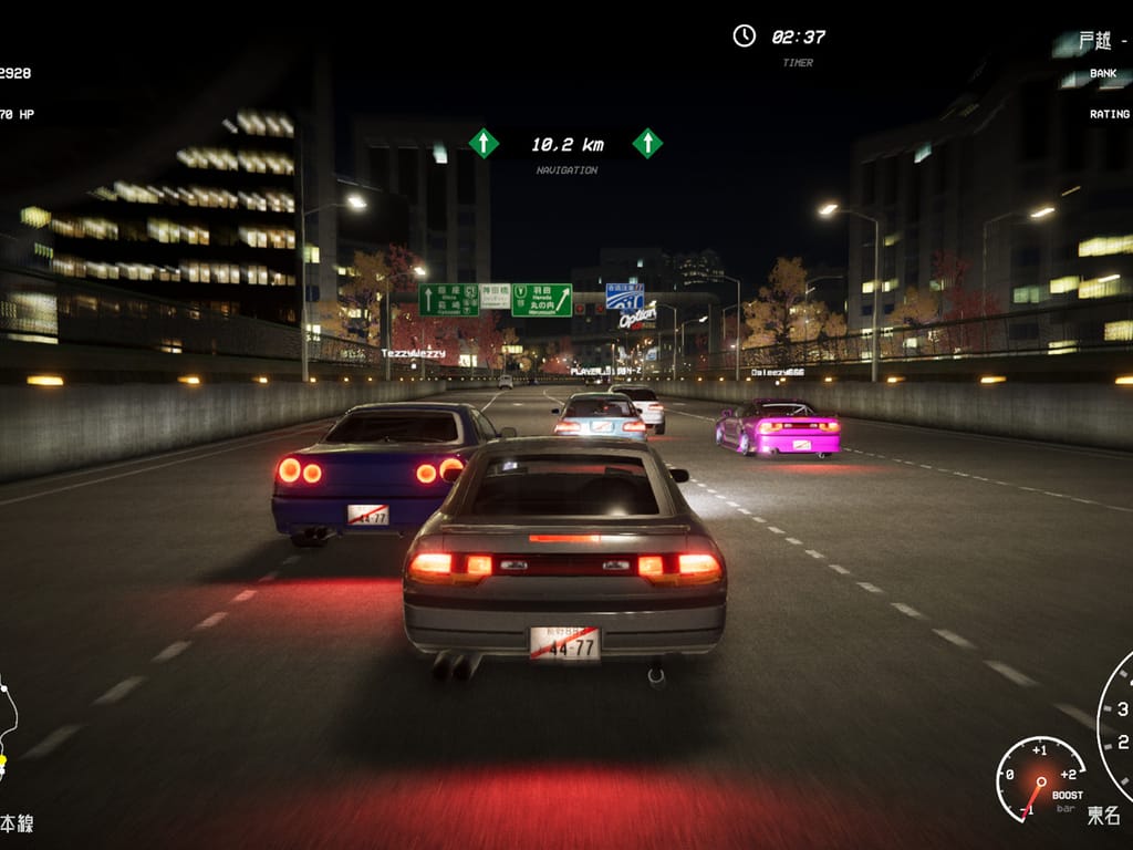 How Long Does it Take to Download Kanjozoku Game レーサー?