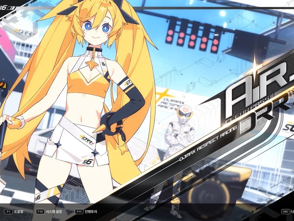 How Long Does it Take to Download DJMAX RESPECT V - CLEAR PASS : S6 PREMIUM TICKET?