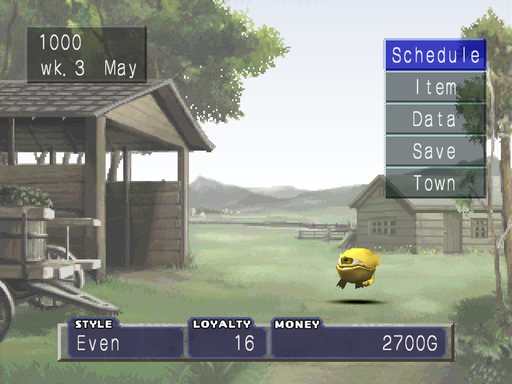 How Long Does it Take to Download Monster Rancher 1 & 2 DX?