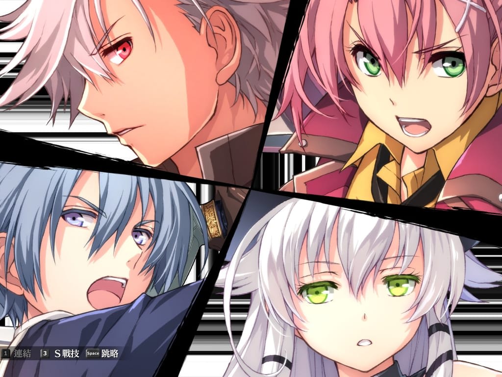 How Long Does it Take to Download The Legend of Heroes: Sen no Kiseki IV -THE END OF SAGA-?