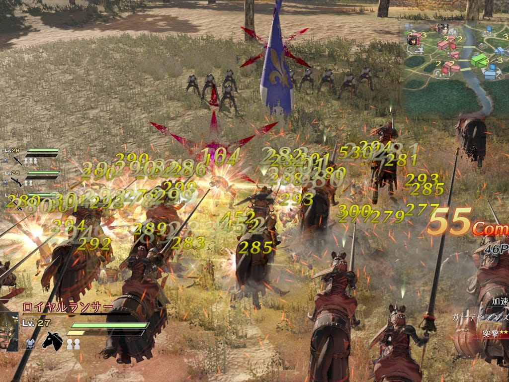 How Long Does it Take to Download BLADESTORM: Nightmare?