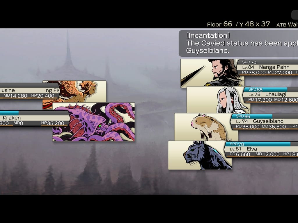 How Long Does it Take to Download DUNGEON ENCOUNTERS?