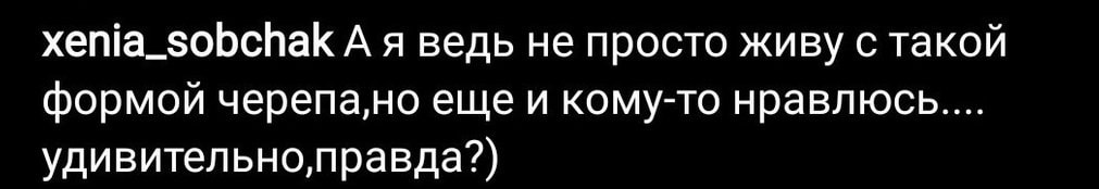 Алиса со своим домашним питомцем Чаком