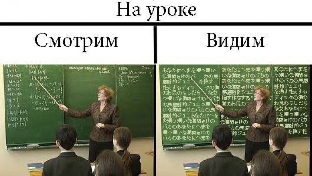 После каждого падения