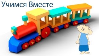 Артур Пирожков - Плачь, детка!