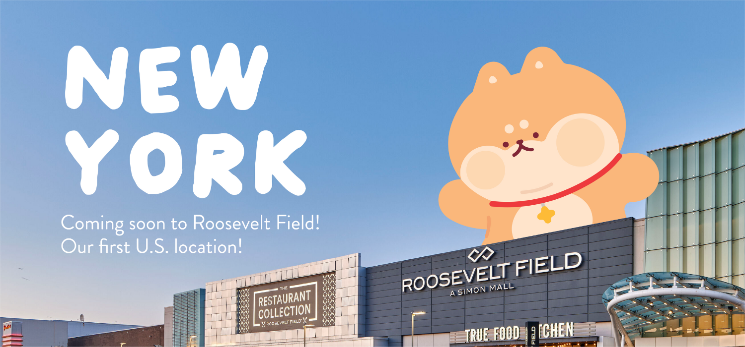 SUKOSHI MART Is Set to Open First U S Store at Roosevelt Field Mall
