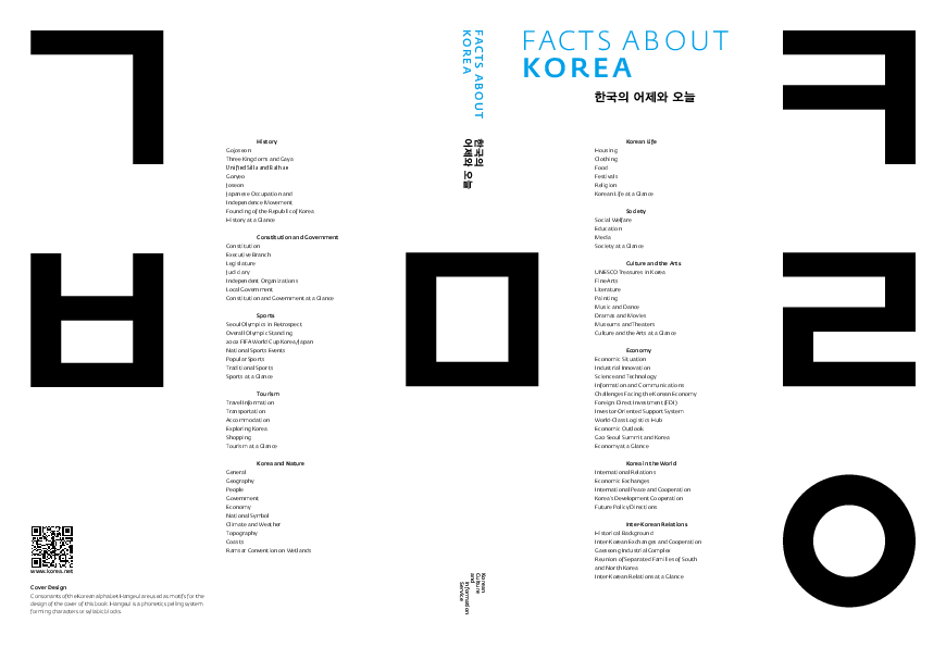 Facts about Korea