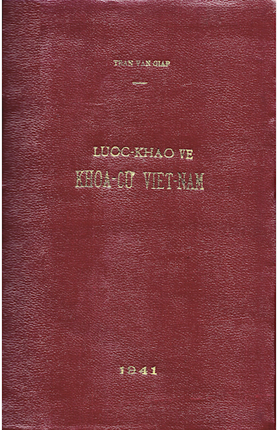 Lược khảo về khoa cử Việt Nam từ khởi thủy đến khoa mậu-ngọ(1918)
