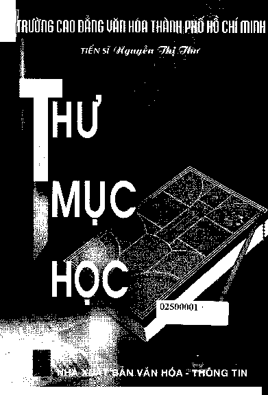 Thư mục học