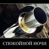 Порно фото геев 1 Порно фото геев 1