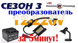 СТЫД В ИНСТАГРАМЕ БУЗОВОЙ ОЛЬГИ
