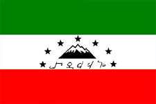 флаг