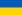 Flag of Saint Petersburg Russia.svg