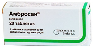 Таблетки від кашлю Амбросан