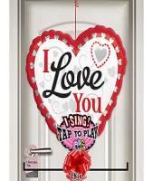 I Love You Singing Balloon