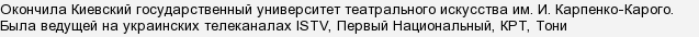 текст при наведении