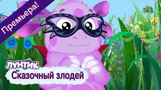 Carly Rae Jepsen - Party For One