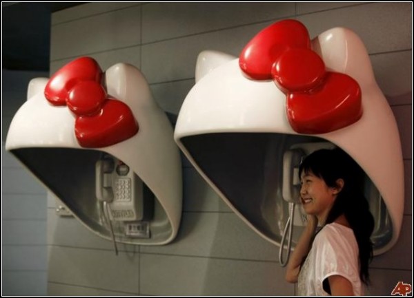 ????????? Hello Kitty!