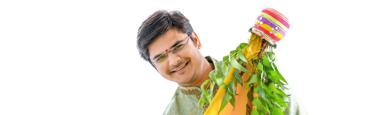 Funny Marathi surnames