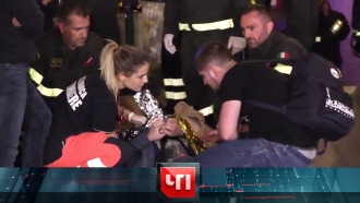 «ЧП». 24 октября 2018 года «ЧП». 24 октября 2018 года