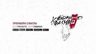 МОЯ ИСТОРИЯ ПОХУДЕНИЯ ! КАК Я ПОХУДЕЛА НА 15 КГ ? | CRISTINA LEONTYEVA
