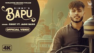 Bapu - Rimmy Latest Punjabi Video Bapu - Rimmy Download