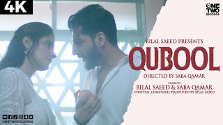 Qubool - Bilal Saeed Latest Punjabi Video Qubool - Bilal Saeed Download