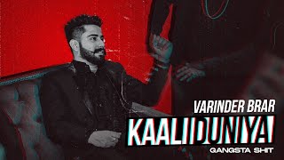Kaali Duniya - Varinder Brar Latest Punjabi Video Kaali Duniya - Varinder Brar Download