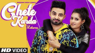Chete Karda Returns - Resham Singh Anmol Latest Punjabi Video Chete Karda Returns - Resham Singh Anmol Download