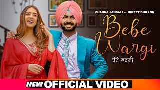Bebe Wargi - Channa Jandali Latest Punjabi Video Bebe Wargi - Channa Jandali Download