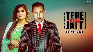 Tere Ala Jatt - Gippy Grewal Ft Shipra Goyal Latest Punjabi Video Tere Ala Jatt - Gippy Grewal Ft Shipra Goyal Download