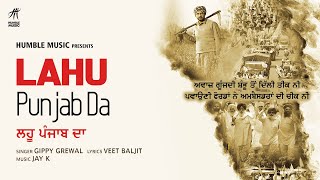 Lahu Punjab Da - Gippy Grewal Latest Punjabi Video Lahu Punjab Da - Gippy Grewal Download