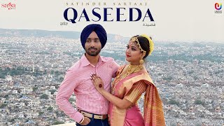 Qaseeda - Satinder Sartaaj Latest Punjabi Video Qaseeda - Satinder Sartaaj Download