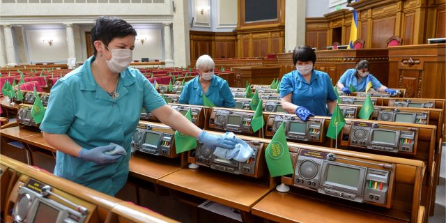 Коронавирусно-президентская украинская республика