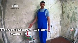 Дуэт Да и Марина Кравец - Кавказец на час