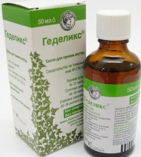 Геделикс