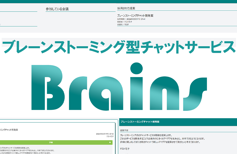 最新投稿