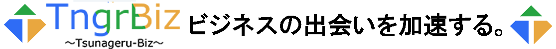 企画書イメージ図