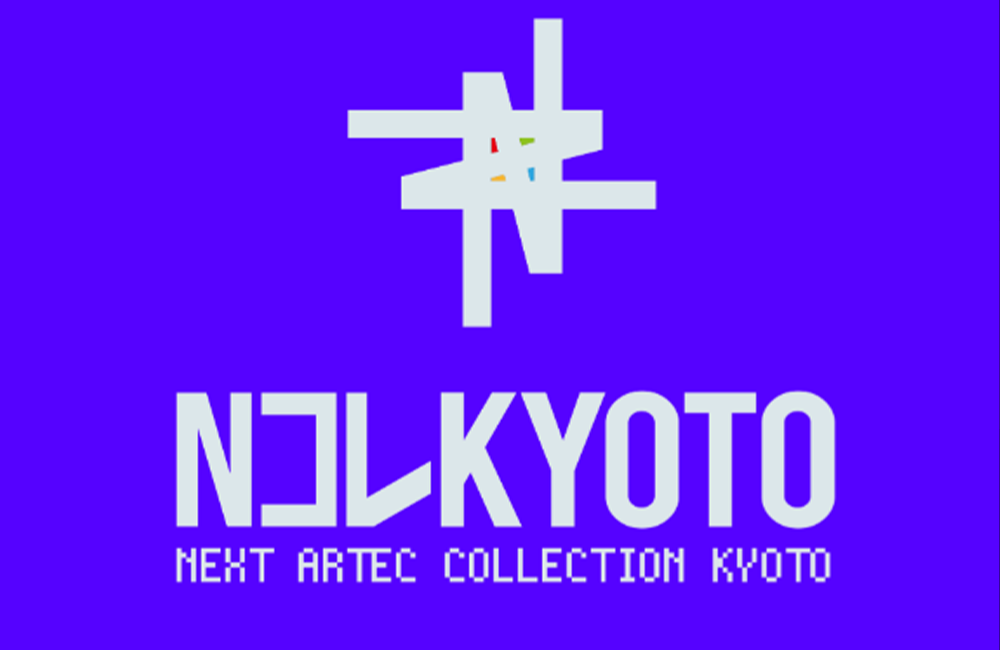 Nコレ京都