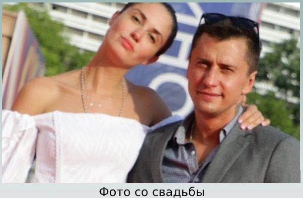 Павел избил свою супругу скандал